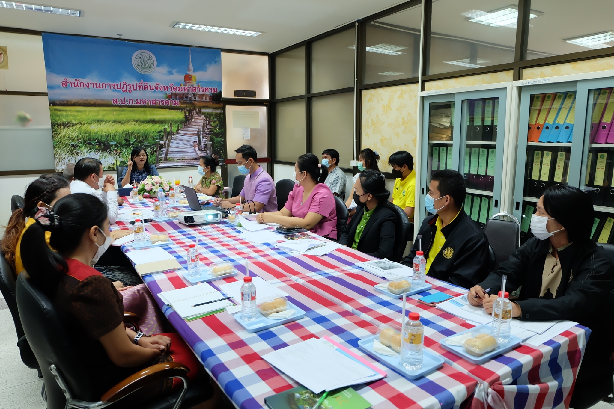 title - ผู้ตรวจราชการกรม ประชุมติดตามผลการดำเนินงานตามแผนการตรวจราชการ ส.ป.ก. ประจำปีงบประมาณ พ.ศ. 2566 รอบที่ 1 เขตตรวจราชการที่ 12 จังหวัดมหาสารคาม